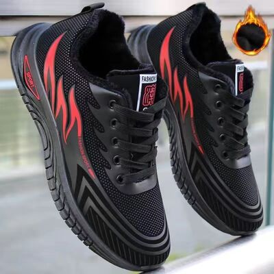 Mens Sneakers Lightweight Breathable Athletic Gym Tennis Shoes M04