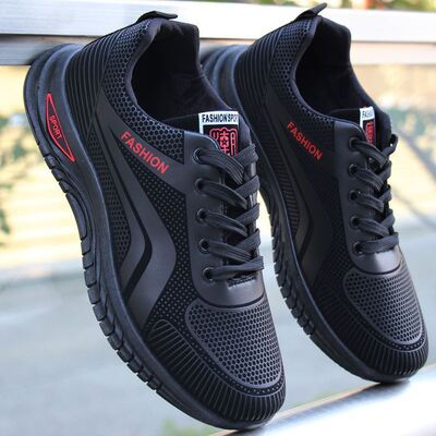 Mens Sneakers Lightweight Breathable Athletic Gym Tennis Shoes M04