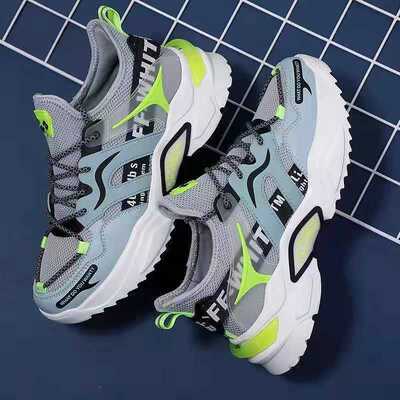 Men's Breathable Mesh Walking Sneakers with Anti Slip Outsole and PVC Sole for Casual Wear